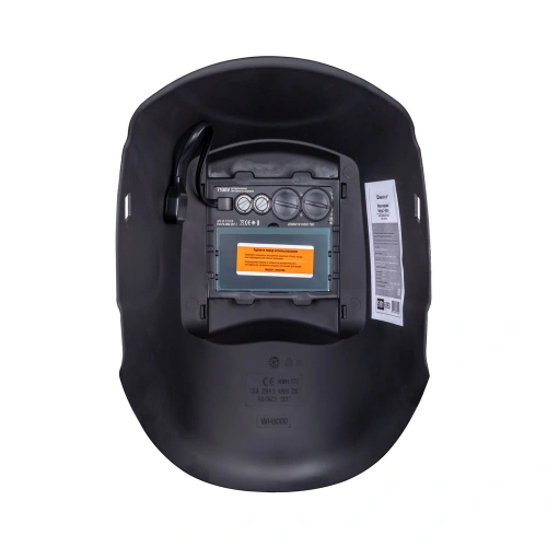 Маска сварщика КОРУНД-2 фокс (ф-р 7100V, пр-во FoxWeld), без коробки по ценам производителя в Воронеже с доставкой по всей России