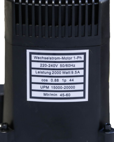 BSM-150 купить в Москве с доставкой по всей России | ProtosMarket.ru