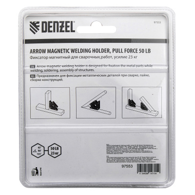 Фиксатор магнитный для сварочных работ, усилие 50 Lb Denzel по ценам производителя в Воронеже с доставкой по всей России