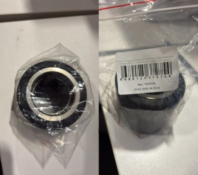 Колесо полиуретановое 80х70 мм без подшипника для тележек BF/DF-III/RHP/AC/DF/CW2/PWH (черное) по ценам производителя в Воронеже с доставкой по всей России