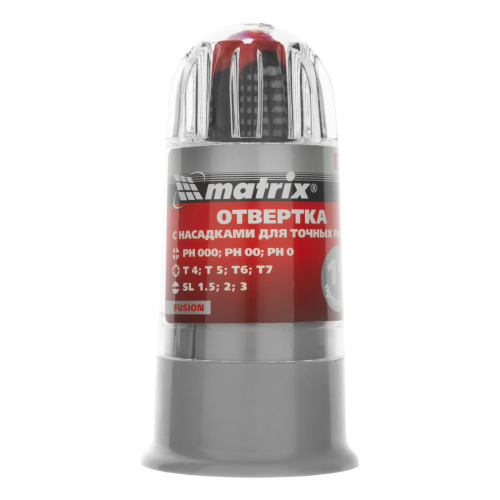 Отвертка для точных работ Fusion с насадками, 11 предметов, в пластиковом пенале, трехкомпонентная рукоятка Matrix по ценам производителя в Воронеже с доставкой по всей России