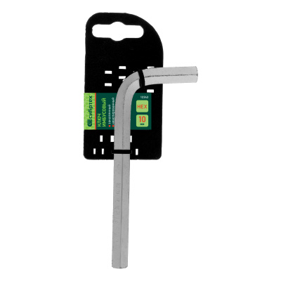 Ключ имбусовый HEX, 10 мм, 45x, закаленный, никель Сибртех по ценам производителя в Воронеже с доставкой по всей России