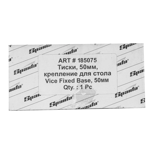 Тиски, 50 мм, крепление для стола Sparta по ценам производителя в Воронеже с доставкой по всей России