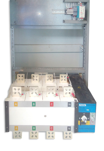 Система подзарядки аккумулятора купить в Москве с доставкой по всей России | ProtosMarket.ru