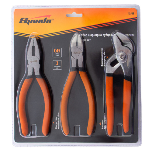 Набор губцевого инструмента №2, 3 предмета: плоскогубцы, бокорезы, клещи переставные Sparta по ценам производителя в Воронеже с доставкой по всей России