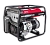 Генератор бензиновый Honda EG 6500 CXS купить в Москве с доставкой по всей России | ProtosMarket.ru