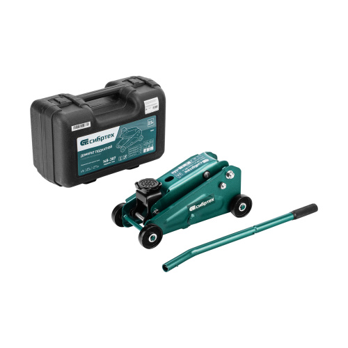 Домкрат гидравлический подкатной, 2,5 т, 148-387 мм, в пласт. кейсе Сибртех по ценам производителя в Воронеже с доставкой по всей России