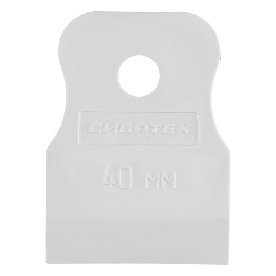 Шпатель, белая резина, 40 мм Сибртех по ценам производителя в Воронеже с доставкой по всей России