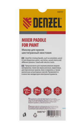 Миксер для красок, 85 х 8 х 400 мм, шестигранный хвостовик Denzel по ценам производителя в Воронеже с доставкой по всей России