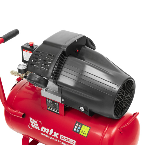Компрессор воздушный КК-2200/50, 2,2 кВт, 350 л/мин, 50 л, прямой привод, масляный MTX по ценам производителя в Воронеже с доставкой по всей России