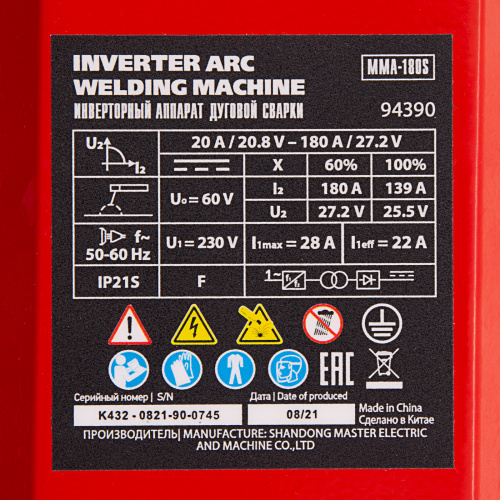 Инверторный аппарат дуговой сварки MMA-180S, 180 А, ПВ60%, диаметр электрода 1,6-4 мм MTX по ценам производителя в Воронеже с доставкой по всей России