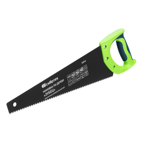 Ножовка по дереву "Зубец", 400 мм, 7-8 TPI, каленый зуб 2D, защитное покрытие, двухкомпонентная рукоятка Сибртех по ценам производителя в Воронеже с доставкой по всей России