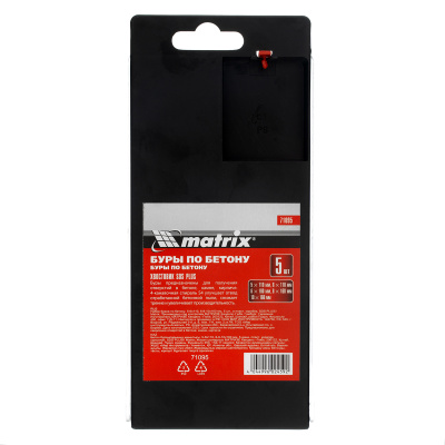 Набор буров по бетону, 5-6 х 110.6-8-10 х 160 мм, 5 шт, в пластиковой коробке, SDS Plus Matrix по ценам производителя в Воронеже с доставкой по всей России