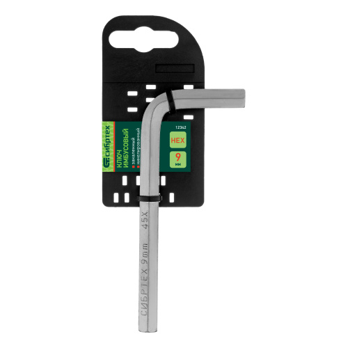 Ключ имбусовый HEX, 9 мм, 45x, закаленный, никель Сибртех по ценам производителя в Воронеже с доставкой по всей России