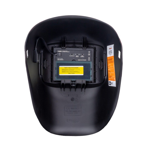 Маска сварщика КОРУНД-5 красная без коробки (ф-р 2100V, пр-во FoxWeld) по ценам производителя в Воронеже с доставкой по всей России