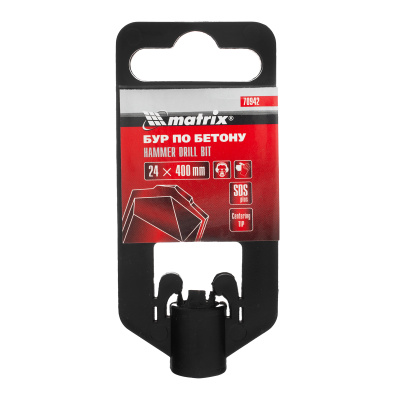 Бур по бетону, 24 х 400 мм, SDS Plus Matrix по ценам производителя в Воронеже с доставкой по всей России