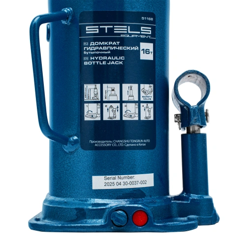 Домкрат гидравлический бутылочный, 16 т, h подъема 227-457 мм Stels по ценам производителя в Воронеже с доставкой по всей России