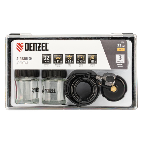 Аэрограф с нижним бачком AB2, 0,8 мм, 22 мл, 11 л/мин Denzel по ценам производителя в Воронеже с доставкой по всей России