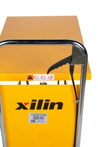 Стол подъемный передвижной 150 кг 225-740 мм (740×450 мм) XILIN SP150 по ценам производителя в Воронеже с доставкой по всей России