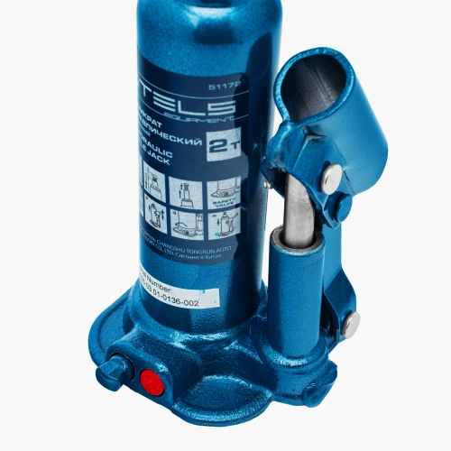 Домкрат гидравлический бутылочный, 2 т, h подъема 178-338 мм, в пластиковом кейсе Stels по ценам производителя в Воронеже с доставкой по всей России