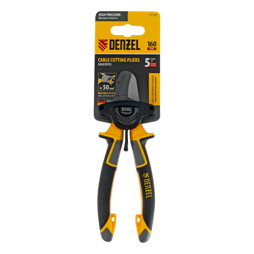 Кабелерез 160 мм, трехкомпонентные рукоятки Denzel по ценам производителя в Воронеже с доставкой по всей России