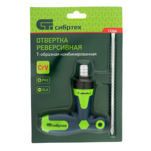 Отвертка реверсивная Т-образная комбинированная PH2/SL6, CrV Сибртех по ценам производителя в Воронеже с доставкой по всей России