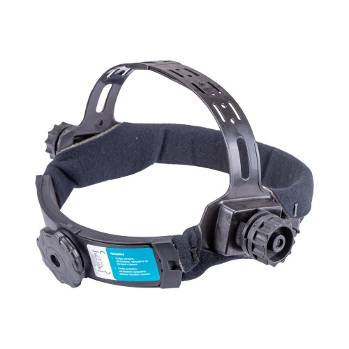 Маска сварщика VARTEG черная (ф-р 3500V, пр-во FoxWeld), без коробки по ценам производителя в Воронеже с доставкой по всей России