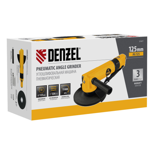 Пневматическая углошлифовальная машина AG125, 11000 об/мин, 125 мм, 186 л/мин Denzel по ценам производителя в Воронеже с доставкой по всей России