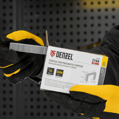 Скобы 21GA для пнев. степл., 16мм, шир. - 0,95мм, тол. - 0,6мм, шир. скобы - 12,8мм, 5000шт Denzel по ценам производителя в Воронеже с доставкой по всей России