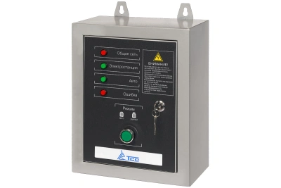 Блок АВР-С 9000D/230 купить в Москве с доставкой по всей России | ProtosMarket.ru