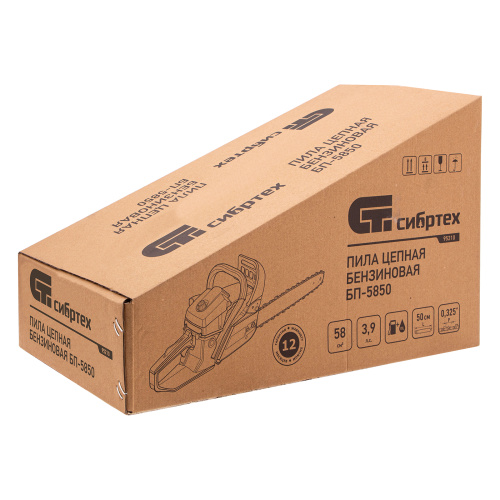 Пила цепная бензиновая БП-5850, 58 см3, шина 50 см, шаг 0.325, паз 1,5 мм, 76 звеньев Сибртех по ценам производителя в Воронеже с доставкой по всей России
