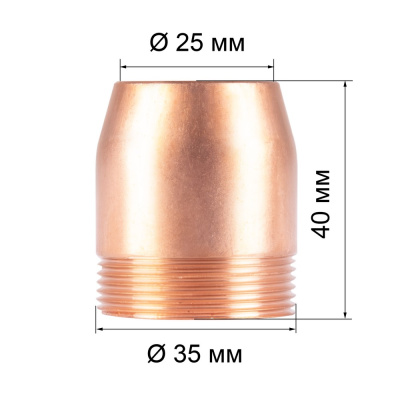 Сопло подачи флюса (INVERSAW) по ценам производителя в Воронеже с доставкой по всей России