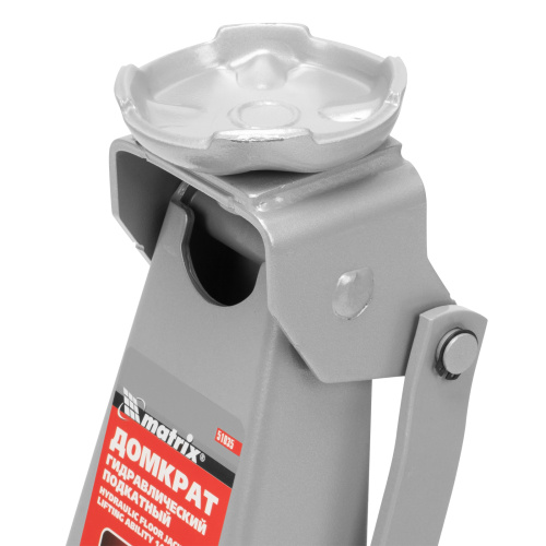 Домкрат гидравлический подкатной, 3 т, высота подъема 140-520 мм Matrix по ценам производителя в Воронеже с доставкой по всей России