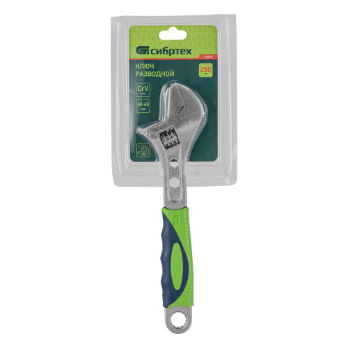 Ключ разводной, 250мм, переставная губка, 2 - х комп.рукоятка Сибртех по ценам производителя в Воронеже с доставкой по всей России