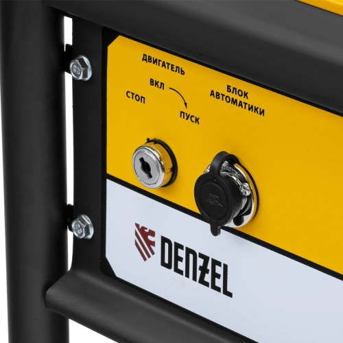 Генератор бензиновый PS-95EA-PRO, 9,5 кВт, 230 В, 40 л, разъём ATS, эл.старт Denzel по ценам производителя в Воронеже с доставкой по всей России
