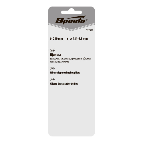 Щипцы, 210 мм, для зачистки электропроводов и обжима контактных кле мм, 1.5-6.5 мм Sparta по ценам производителя в Воронеже с доставкой по всей России