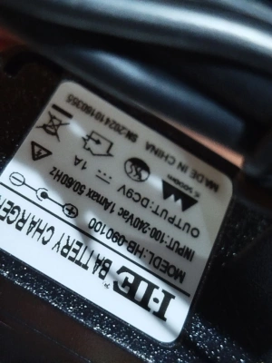 Зарядное устройство HB-090100 для тележек CW 9V/1A (Charger) горизонтальное по ценам производителя в Воронеже с доставкой по всей России