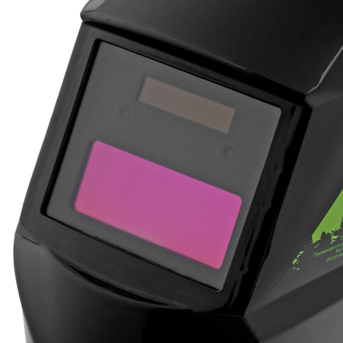 Щиток защитный лицевой (маска сварщика) с автозатемнением Ф1, пакет Сибртех по ценам производителя в Воронеже с доставкой по всей России