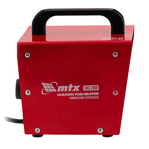 Тепловая пушка керамическая SHCL-2000, квадратная, 230 В, 125 м3/ч, 1/2 кВт MTX по ценам производителя в Воронеже с доставкой по всей России