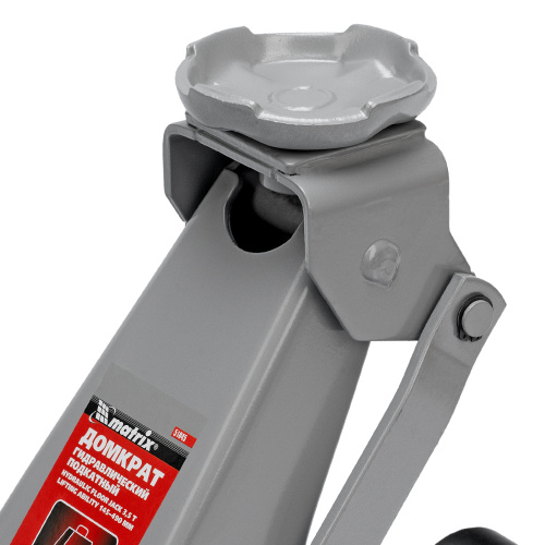 Домкрат гидравлический подкатной, 3.5 т, высота подъема 145-490 мм, с педалью Matrix по ценам производителя в Воронеже с доставкой по всей России