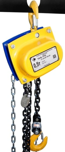 Таль ручная шестеренная ТРШАУп-Ех-0,5 т 3 м по ценам производителя в Воронеже с доставкой по всей России