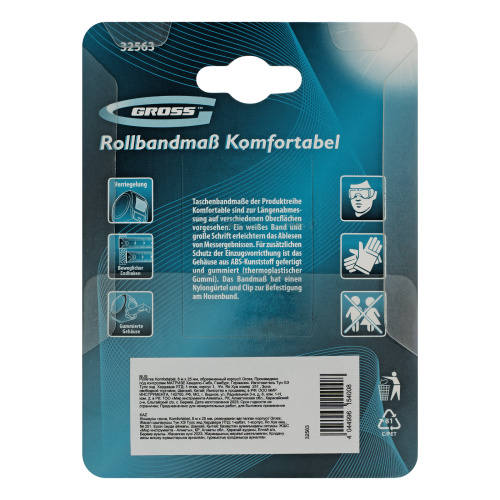 Рулетка Komfortabel 8 м х 25 мм,обрезиненный корпус Gross по ценам производителя в Воронеже с доставкой по всей России