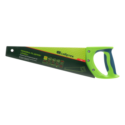 Ножовка по дереву "Зубец", 350 мм, 7-8 TPI, каленый зуб 2D, защитное покрытие, двухкомпонентная рукоятка Сибртех по ценам производителя в Воронеже с доставкой по всей России