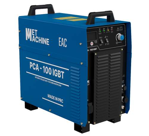 Аппарат воздушно-плазменной резки PCA-100 IGBT по ценам производителя в Воронеже с доставкой по всей России