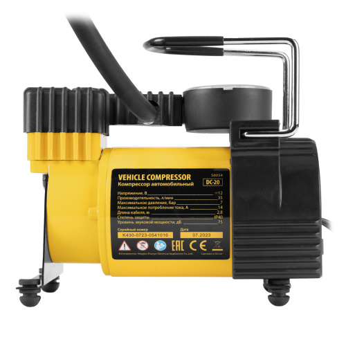 Компрессор автомобильный DС-20,12 В, 7 атм, 35 л/мин Denzel купить в Москве с доставкой по всей России | ProtosMarket.ru