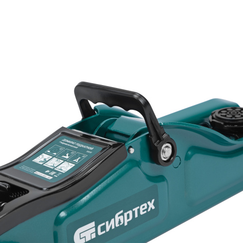 Домкрат гидравлический подкатной, 2 т, 85-330 мм, низкий подхват Сибртех по ценам производителя в Воронеже с доставкой по всей России