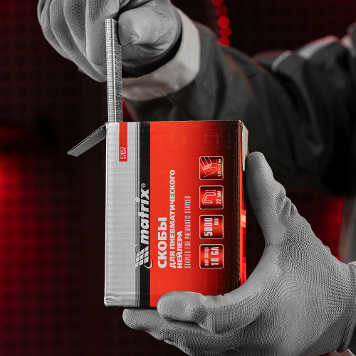 Скобы для пневматического степлера 18GA, 1.25 х 1 мм длина 22 мм ширина 5,7 мм, 5000 шт Matrix по ценам производителя в Воронеже с доставкой по всей России