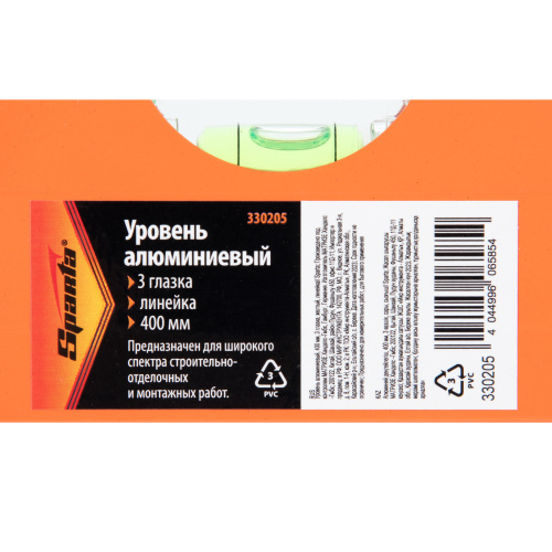 Уровень алюминиевый, 400 мм, 3 глазка, желтый, линейка Sparta по ценам производителя в Воронеже с доставкой по всей России