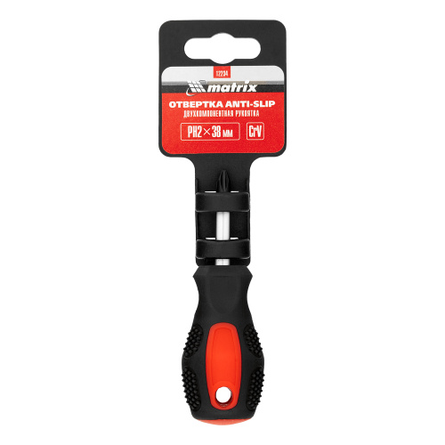 Отвертка Anti-Slip, PH2 х 38 мм, CrV, двухкомпонентная рукоятка Matrix по ценам производителя в Воронеже с доставкой по всей России