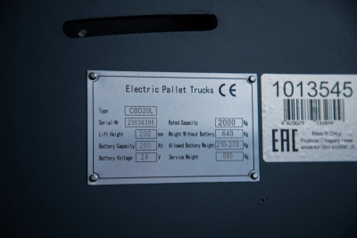 Тележка электрическая 2000 кг 1150 мм XILIN CBD20L с закрытой платформой 24/280 В/Ач по ценам производителя в Воронеже с доставкой по всей России